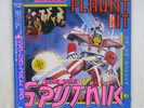 SIGUE SIGUE SPUTNIK FLAUNT IT EMI EMS-91167 JAPAN OBI VINYL LP
