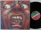 KING CRIMSON Court Of The Crimson King ATLANTIC SD-8245 LP VG+ gatefold z