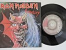 IRON MAIDEN, PURGATORY, RARE 1981 NWOBHM 7