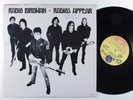 RADIO BIRDMAN Radios Appear SIRE LP VG+ z