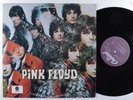PINK FLOYD Piper At The Gates Of Dawn CAPITOL LP VG+ canada z