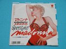 MADONNA Vinyl Record Spotlight /Where's The Party 1988 Japan P-2348