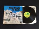 DEEP PURPLE IN ROCK LP ORIG UK 1970 MINT HARVEST 1ST PRESS A-2/B-1 CLASSIC ROCK