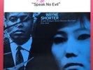 Wayne Shorter Speak No Evil Blue Note 84194 French Reissue 1978 Test Pressing