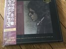 Bob Dylan - Blood On The Tracks Vinyl LP - Mobile Fidelity One-Step MFSL Japan