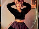 ALEJANDRA GUZMAN LP / LA PLAGA / vinyl record 33 rpm