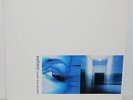 Esthero LP Breath From Another Rare 1998 Downtempo Trip Hop VINYL Country Livin'
