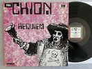 MICHEL CHION REQUIEM GRM SERIE GRAMME STEREO LP