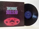 RUSH 2112 (1st uk press) LP EX/EX, 9100 039, vinyl, album, gatefold, prog rock