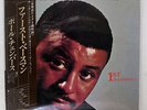 PAUL CHAMBERS 1ST BASSMAN VEE-JAY UXP-82-JY JAPAN OBI, PROMO VINYL LP