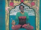 DON CHERRY: HEAR & NOW [LP vinyl]