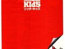 Rich Kids - Rich Kids 7