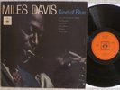Miles Davis - Kind Of Blue (1968) LP (VG++/NM) VERY RARE early UK Misprint TOP