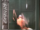 MODERN ENGLISH - Mesh & Lace - Vinyl LP Album - Japan - OBI, Insert, Rock,