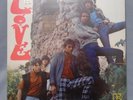 Love LP garage psych folk rock '66 Elektra US stereo SEALED
