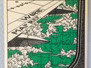WIRE - MAP REF.  - 41°N 93°W / GO AHEAD - EX/VG++