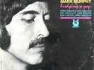 MARK MURPHY Bridging A Gap LP MUSE RECORDS MR 5009 US 1973 Ron Carter SEALED