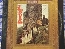 LOVE   DA CAPO   1ST PRESS MONO 1966 VINYL LP MONARCH ELEKTRA EKL-4005 VG+