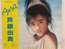 YUKI SAITO / AXIA JAPAN ISSUE LP W/ OBI, INSERT, PROMO INSERT