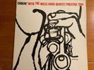 Miles Davis Cookin With the Miles Davis Quintet PRLP 7094