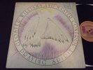 GLOSTER WILLIAMS & MASTER CONTROL - PRAYING SPIRIT LP 1979 ORIG PRESS, FUNK SOUL