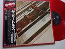 The Beatles - 1962-1966 Record 2 LP Red Vinyl Reissue Rock  OBI