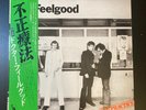 DR. FEELGOOD Malpractice 1975 LP JAPAN OBI FIRST PRESS Wilko Johnson NICK LOWE