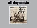WAR - All Day Music [VINYL]