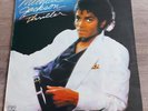 Michael Jackson – Thriller /Balkanton - Bulgaria