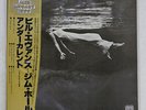 BILL EVANS & JIM HALL UNDERCURRENT UNITED ARTISTS GXC-3128 JAPAN VINYL LP