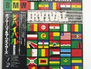 BOB MARLEY & THE WAILERS SURVIVAL ISLAND ILS-81231 JAPAN OBI VINYL LP