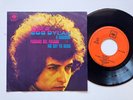 Bob Dylan 45 EP + Picture Sleeve Lay Lady Lay + 2 Mexico