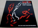 LP / THE GANGSTER BEAT / GEORG DANZER / JUDY SIMONE / AUSTRIA RARITÄT /