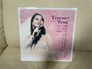 TERESA TENG One And Only 1985 NHK LIVE 33 1/3 RPM LP Used NM Free S/H