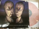 PINK FLOYD Division bell￼ Vinyl David Gilmour King Crimson Yes Led Zep