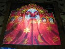 KISS Psycho Circus LP 2014 3D LENTICULAR COVER 180g Vinyl Audiophile Sealed Rare