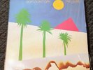 THE CURE BOYS DON'T CRY-1983 EXC UK Vinyl LP- PUNK POST-PUNK NEW WAVE GOTH ALT