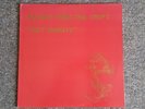 Rocket From The Crypt - Hot Charity LP 1995 Perfect Sound