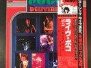 POCO - Deliverin' - Vinyl LP Album Record - Japan - OBI - Insert