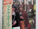 HEART LITTLE QUEEN PORTRAIT 25AP 585 JAPAN OBI SHRINK VINYL LP