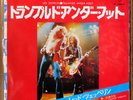 LED ZEPPELIN Trampled Under Foot Japanese 7