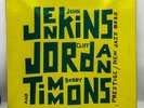 John Jenkins on New Jazz 8232