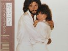 Barbra Streisand Guilty LP Vinyl Record 1980 OBI 25AP1930 Japan