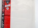 BEATLES WHITE ALBUM EMI/ODEON EAS-67157,8 JAPAN OBI VINYL 2LP