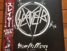 Slayer “Show No Mercy Tour” 2022 White Vinyl With Poster