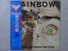 Rainbow Straight Between The Eyes Polydor 28MM 0152 Japan promo VINYL LP OBI
