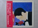 Art Pepper Winter Moon Galaxy VIJ-6361 Japan  VINYL LP OBI