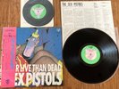 THE SEX PISTOLS - BETTER LIVE THAN DEAD -TOP JAPAN LP + 7