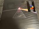 Various -Return To Dark Side Of The Moon LP Vinyl LP NM Pink Floyd Tribute Album