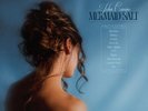 John Craigie - Mermaid Salt [Used Very Good Vinyl LP]